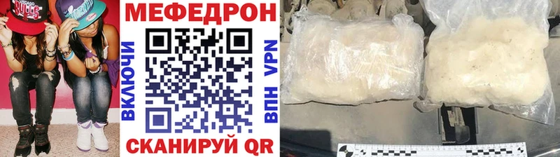 Купить наркотики сайты Новохопёрск COCAIN  АМФЕТАМИН  Мефедрон  А ПВП  ГАШИШ  МАРИХУАНА 