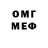 Кетамин VHQ Haily McCrary