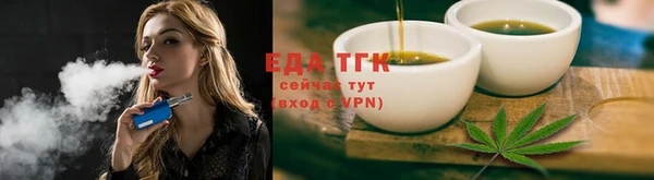стаф Бугульма