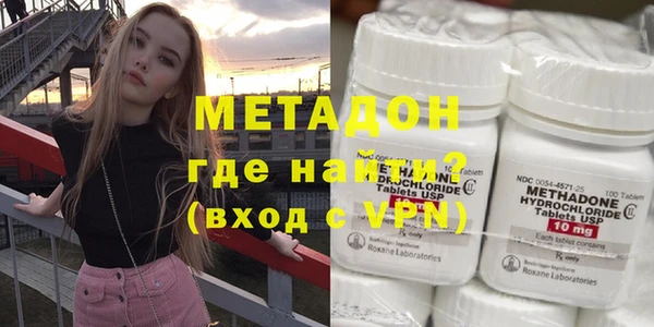 амф Бородино