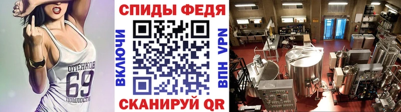 Метамфетамин Декстрометамфетамин 99.9% Новохопёрск