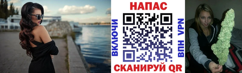 купить   Новохопёрск  Конопля VHQ 